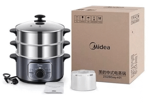 钟祥天赐蓝湾景观示范区本周末盛大开放，多重好礼等你来抢