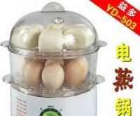 多功能电蒸锅 厨房新宠，为您解锁健康蒸食生活