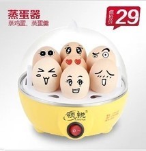 最新最全煮蛋宝产品参考信息 电蒸锅界的全能明星