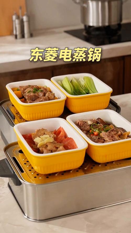一日三餐的温柔革命 一台电蒸锅如何重塑我的厨房哲学